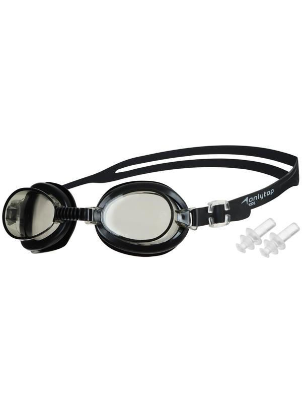 Очки для плавания, детские + беруши, цвет чёрный