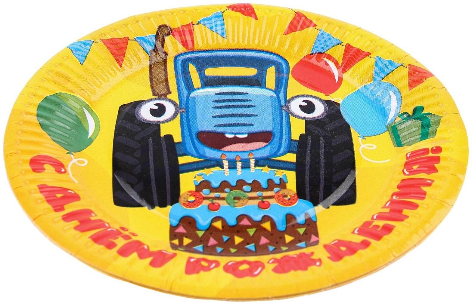 Тарелка бумажная 