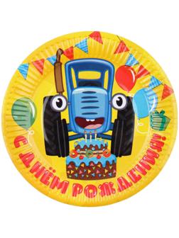 Тарелка бумажная 