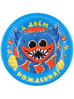 Тарелка бумажная 