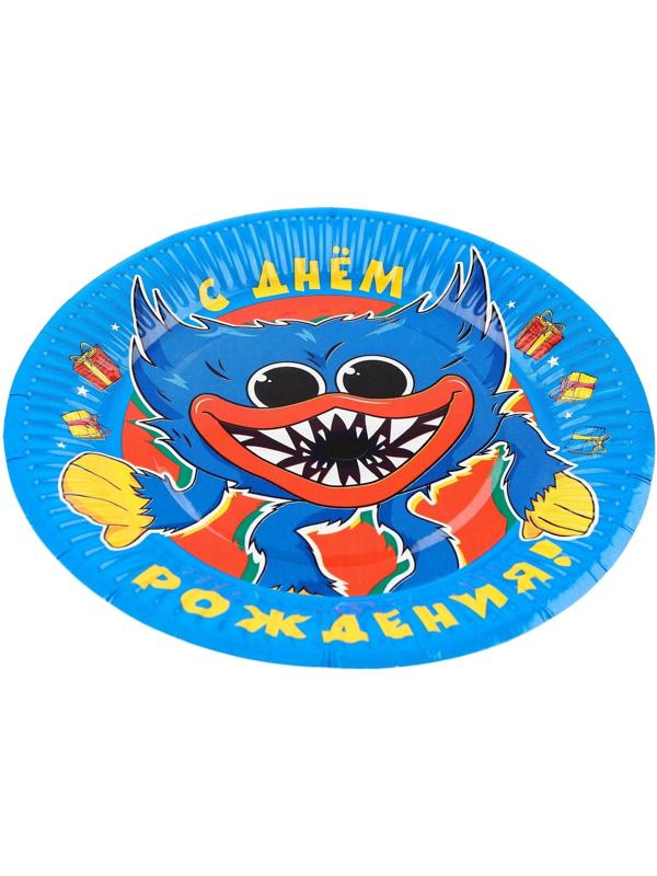 Тарелка бумажная 