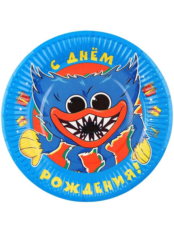 Тарелка бумажная 