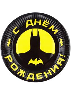 Тарелка бумажная 