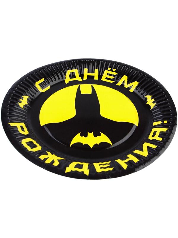 Тарелка бумажная 