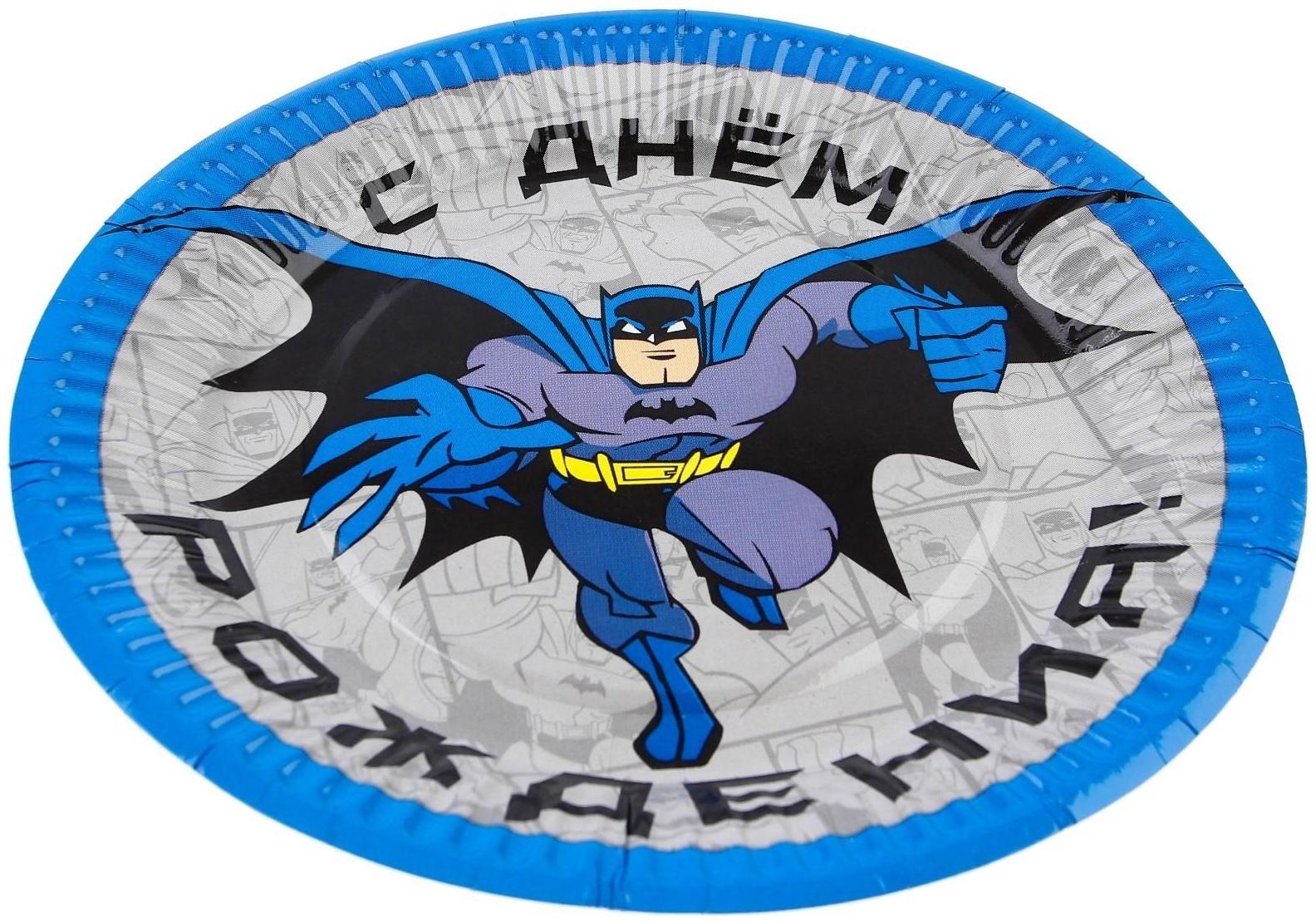 Тарелка бумажная 