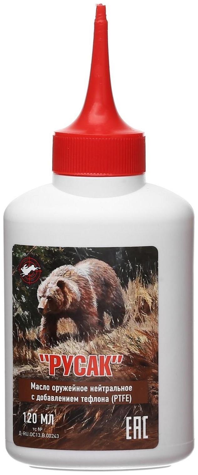 Масло оружейное, нейтральное 