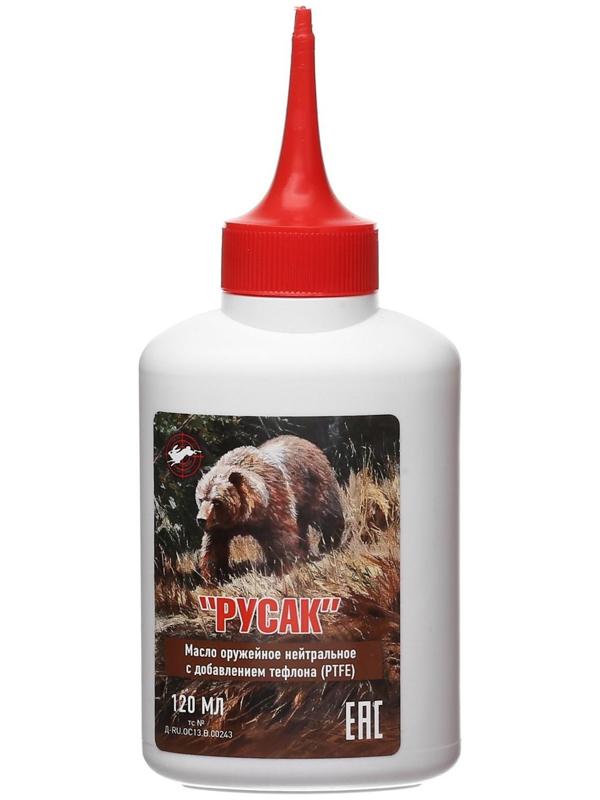 Масло оружейное, нейтральное 