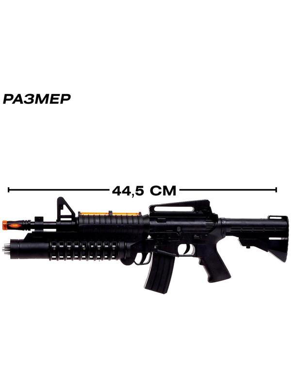 Автомат М4А1, световые и звуковые эффекты, работает от батареек