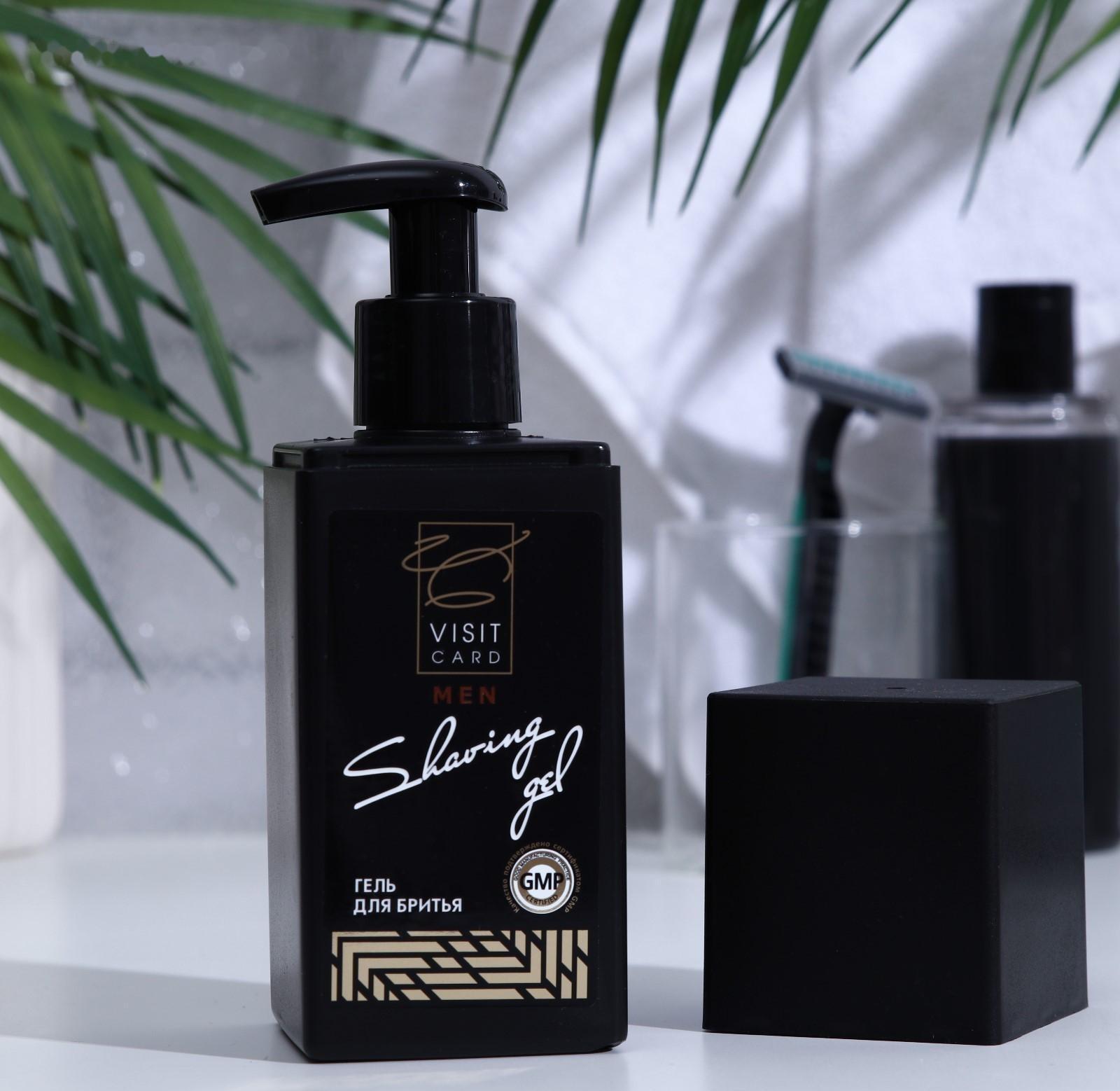 Гель для бритья Visit Card парфюмированный, 240 мл