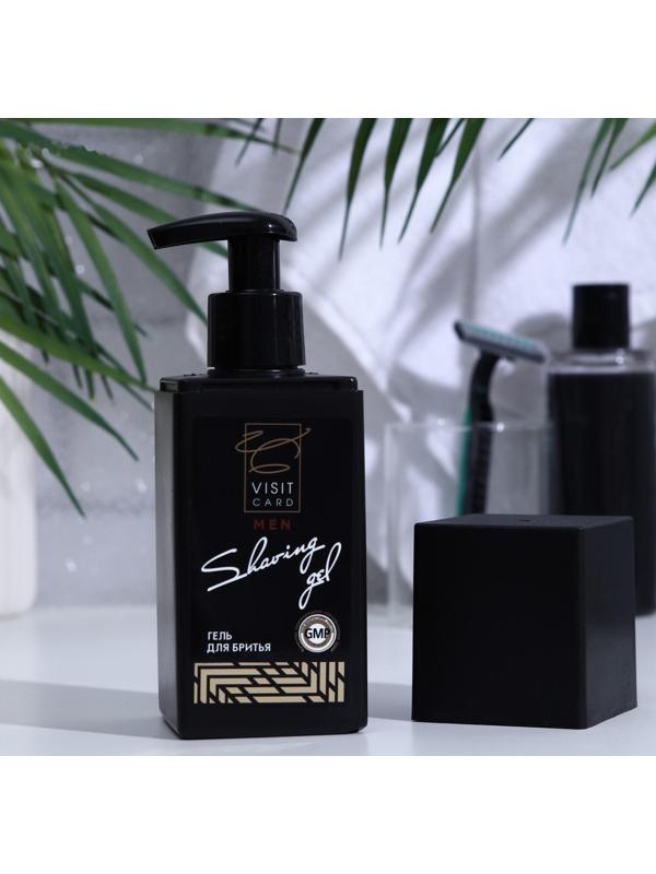 Гель для бритья Visit Card парфюмированный, 240 мл