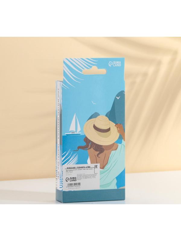 Вентилятор ручной «Сияй, чёрт возьми», модель LOF-02