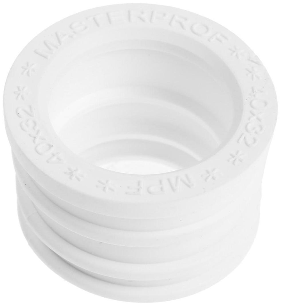 Манжета переходная MasterProf ИС.131685, d=40 х 32 мм, для канализационных труб, ТЭП, белая