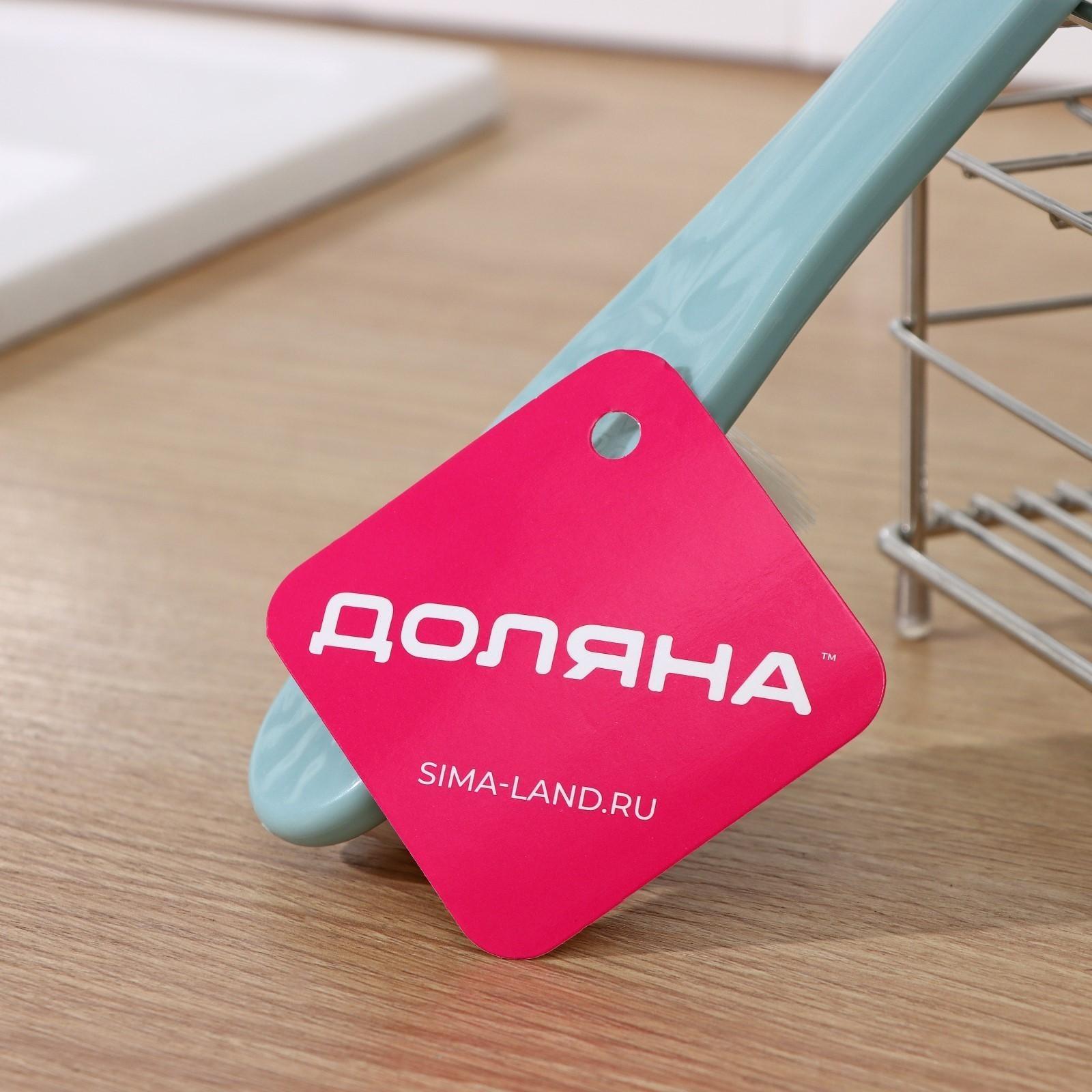 Щётка универсальная Доляна, пластик, 21×4×3 см