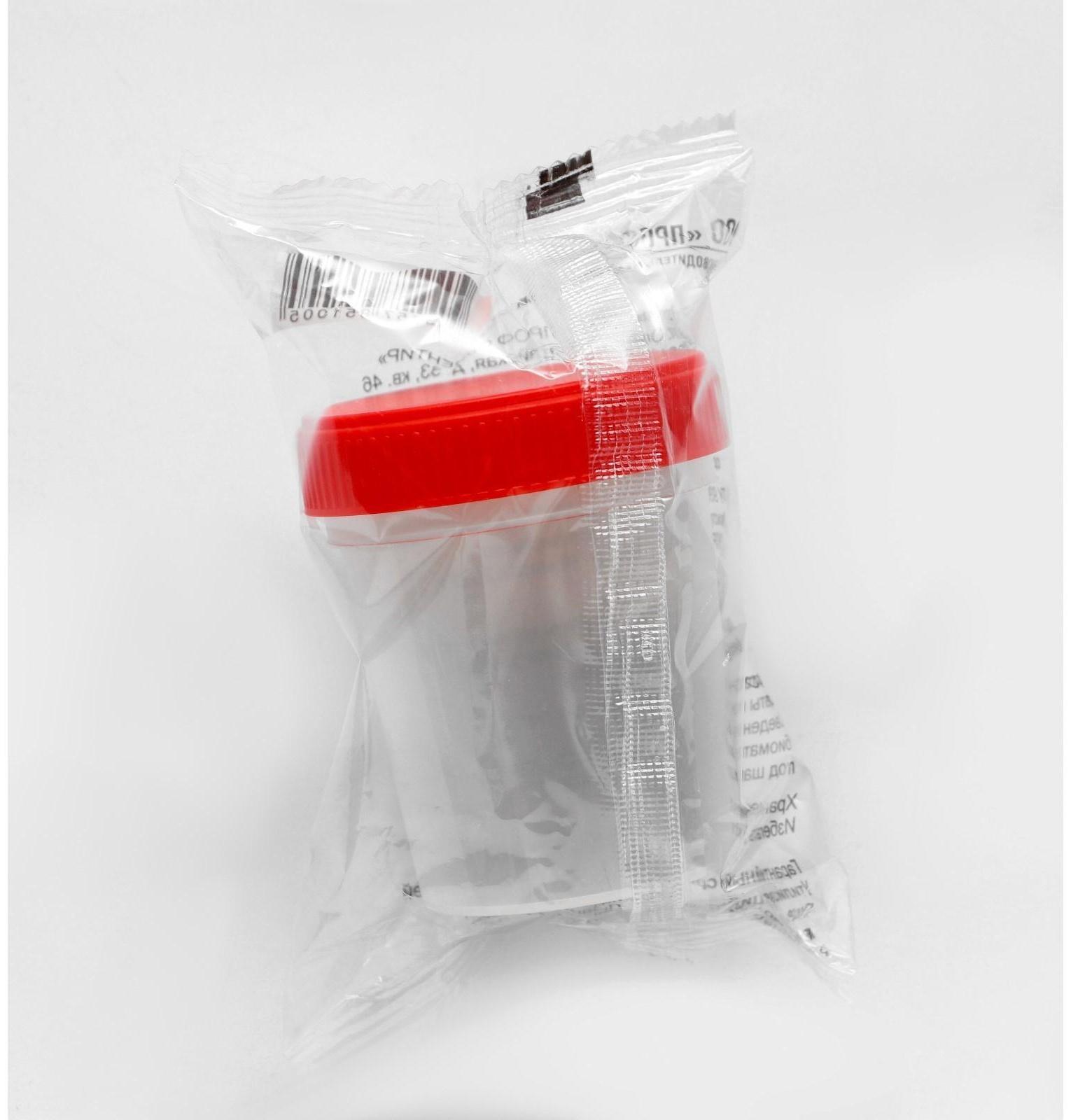 Контейнер стерильный, в индивидуальной упаковке, 120 мл