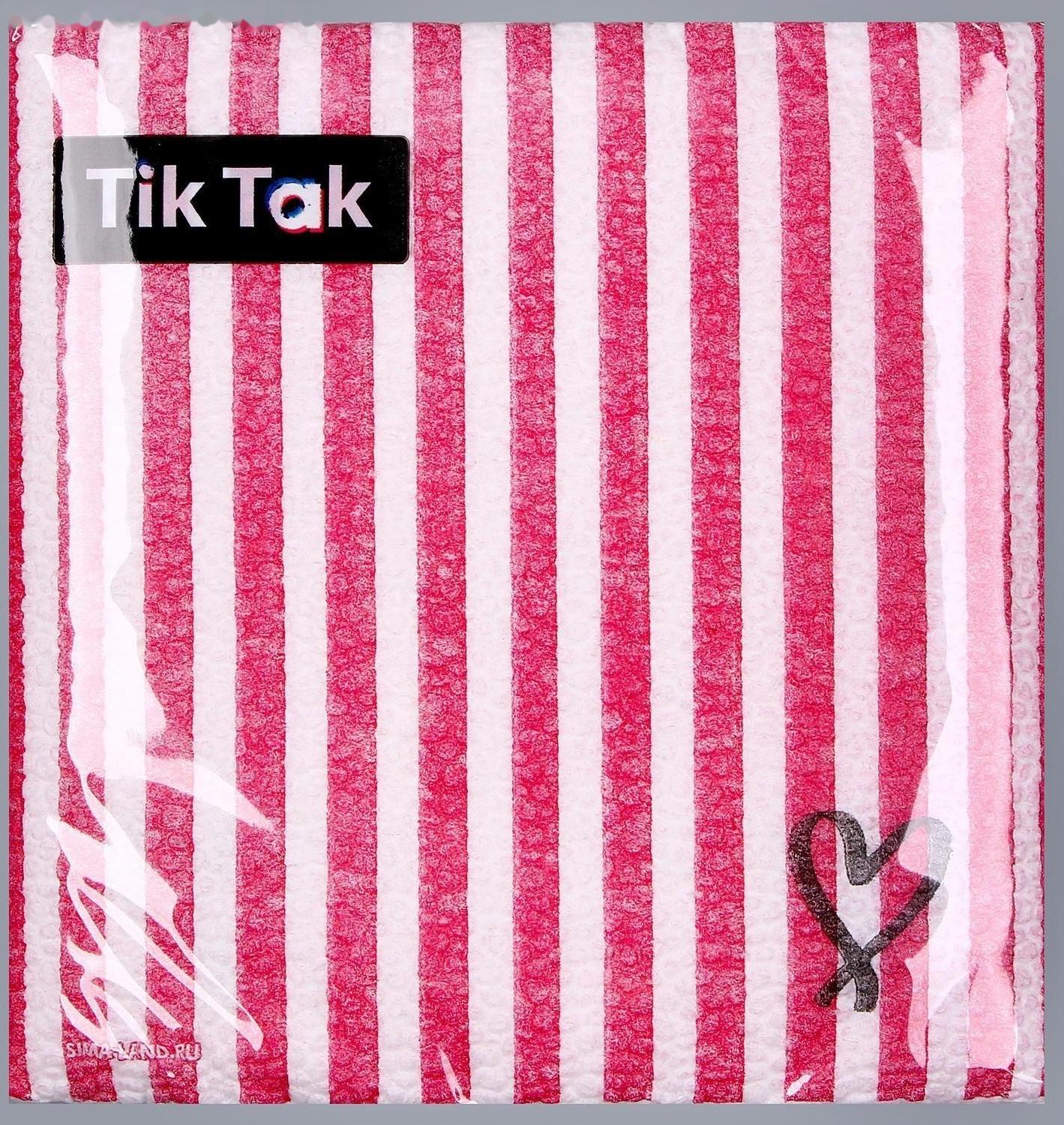 Салфетки бумажные однослойные 