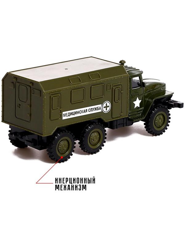Грузовик металлический «УРАЛ «Армия», инерция, масштаб 1:43, цвет зелёный