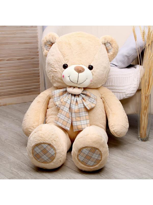 Мягкая игрушка «Мишка», 115 см