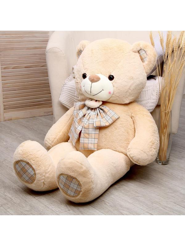 Мягкая игрушка «Мишка», 115 см