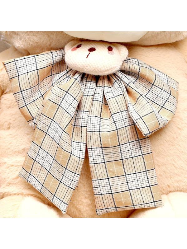 Мягкая игрушка «Мишка», 115 см