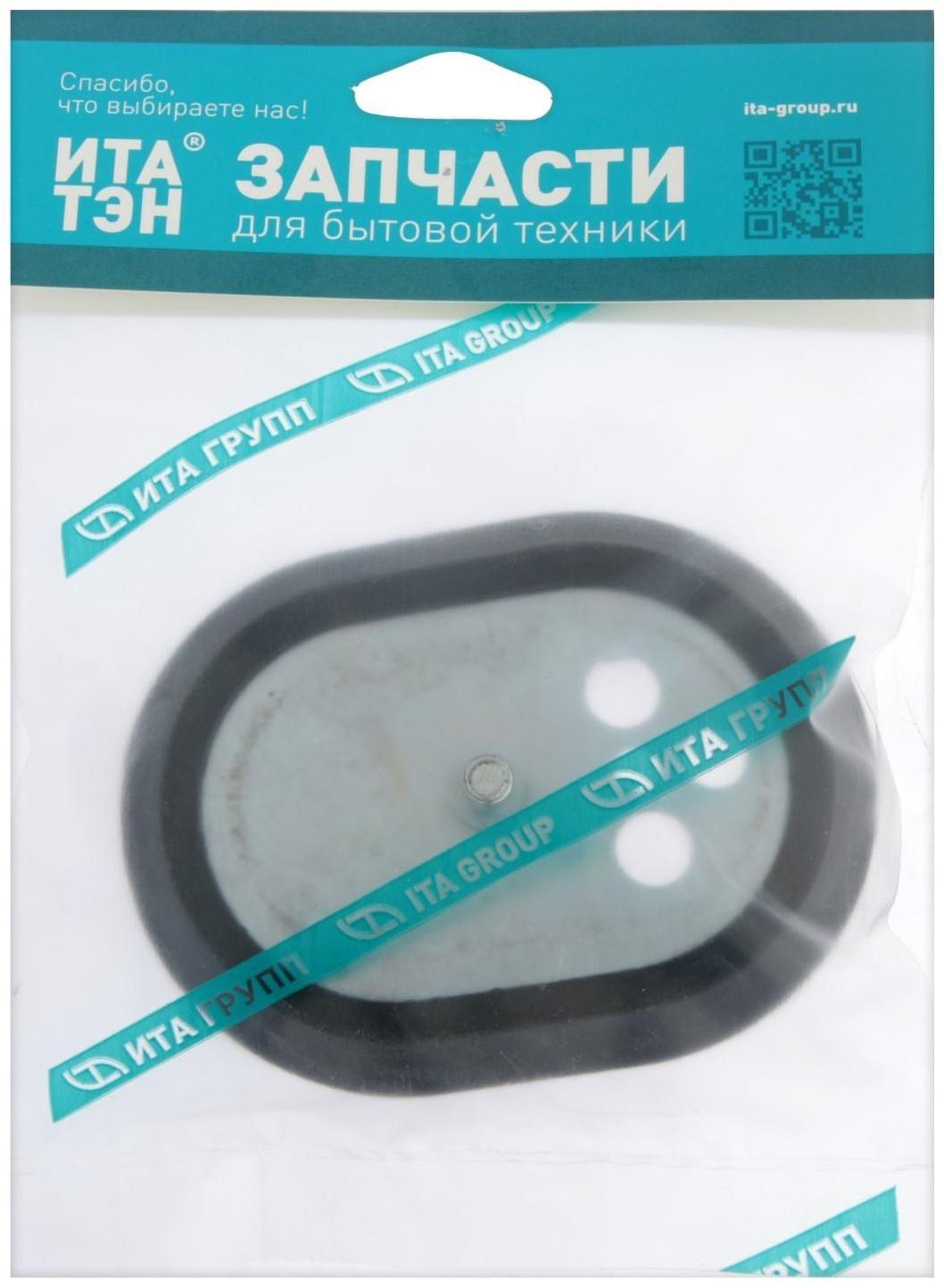 Фланец овальный RCA, с прокладкой, для водонагревателей