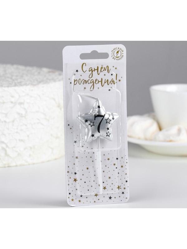 Свеча в торт на шпажке 