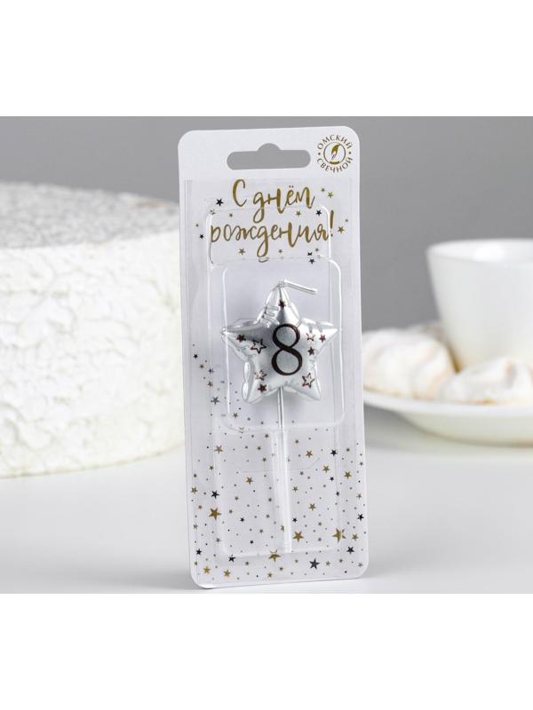 Свеча в торт на шпажке 