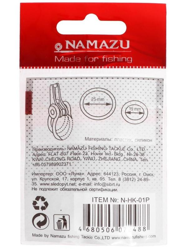 Держатель крючка Namazu Hook Keeper, пластик, 5 шт.