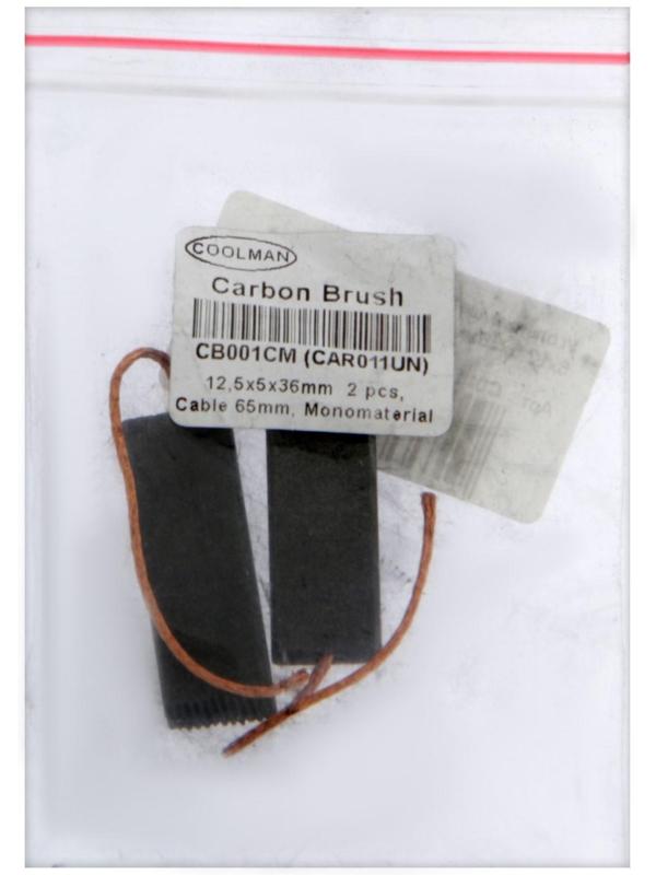 Угольные щетки электродвигателя 