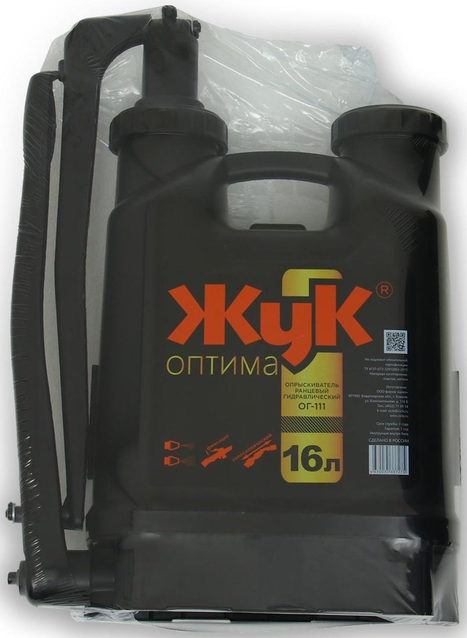 Опрыскиватель ранцевый, 16 л, пластиковый брандспойт, «Жук»