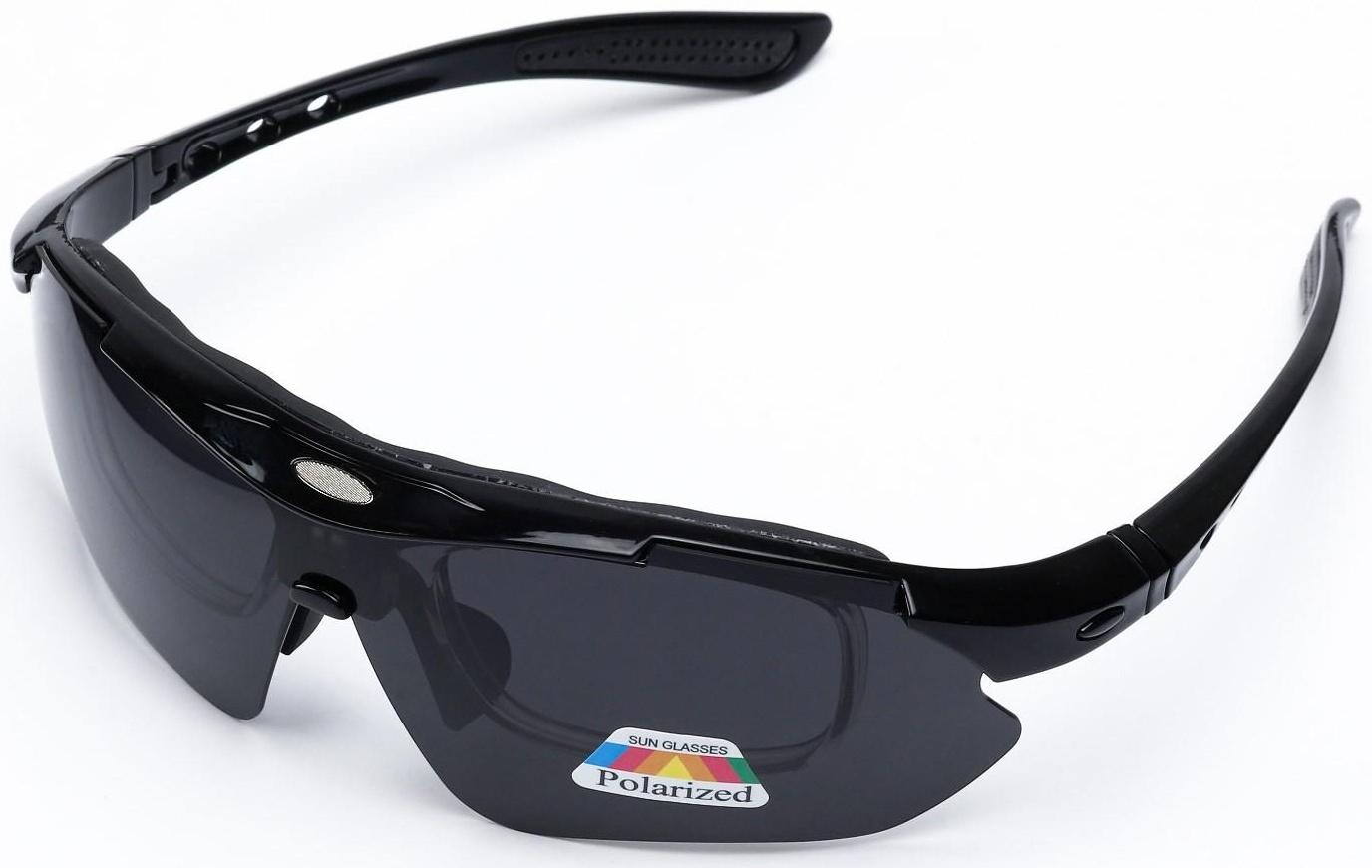 Очки поляризационные с комплектом сменных светофильтров