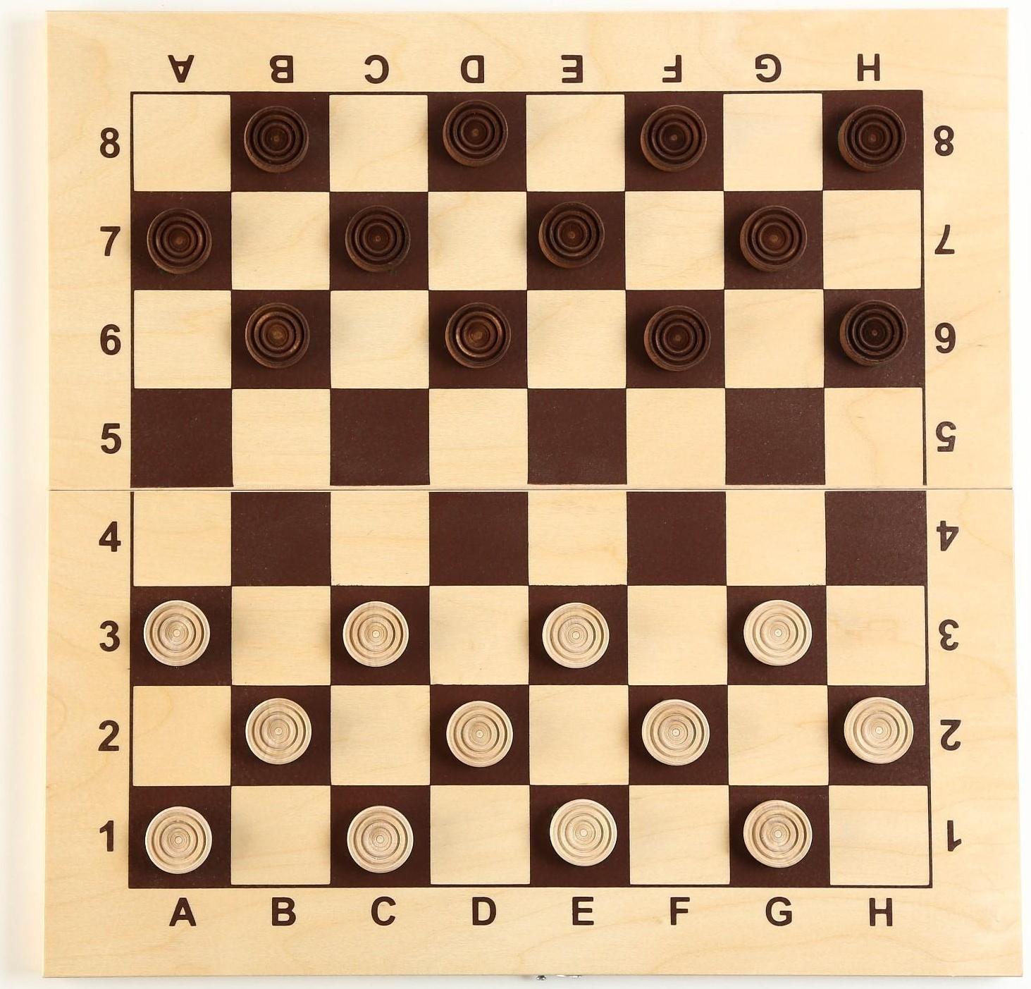 Шашки деревянные 