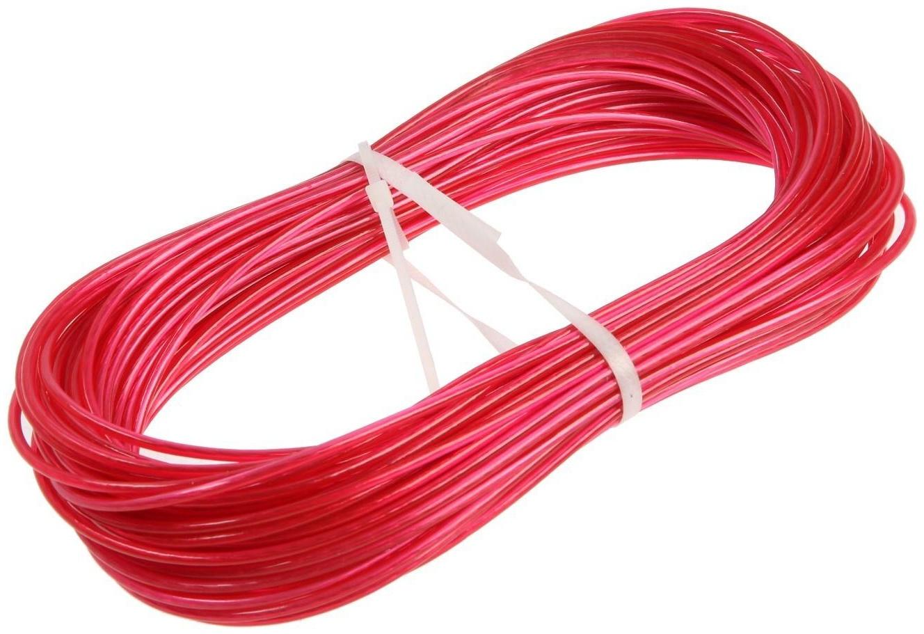 Трос металлополимерный 2,5 мм . 20 м