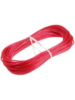 Трос металлополимерный 2,5 мм . 20 м