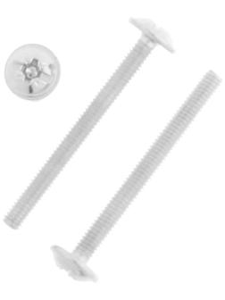 Винт для крепления ручки М4x40мм (белый цинк 8 шт)