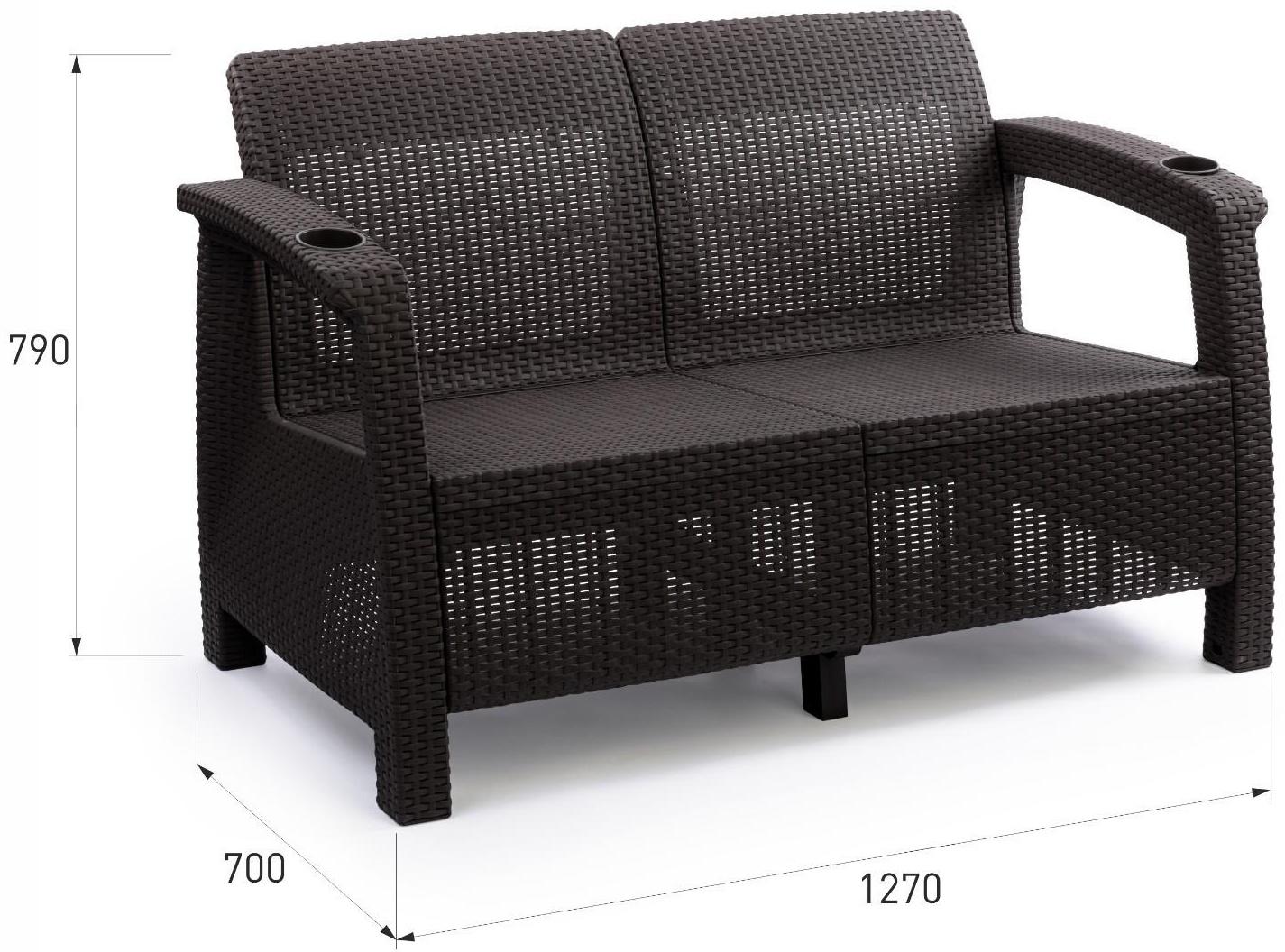 Набор садовой мебели: диван, два кресла, мокко