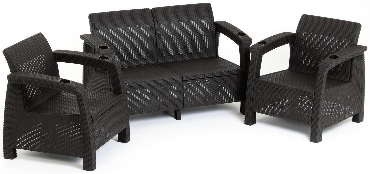 Набор садовой мебели: диван, два кресла, мокко