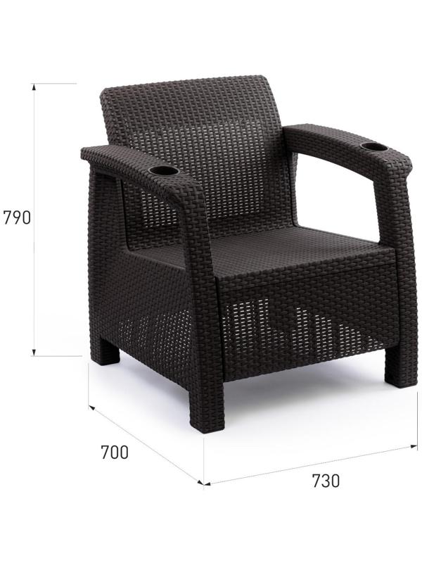 Набор садовой мебели: диван, два кресла, мокко