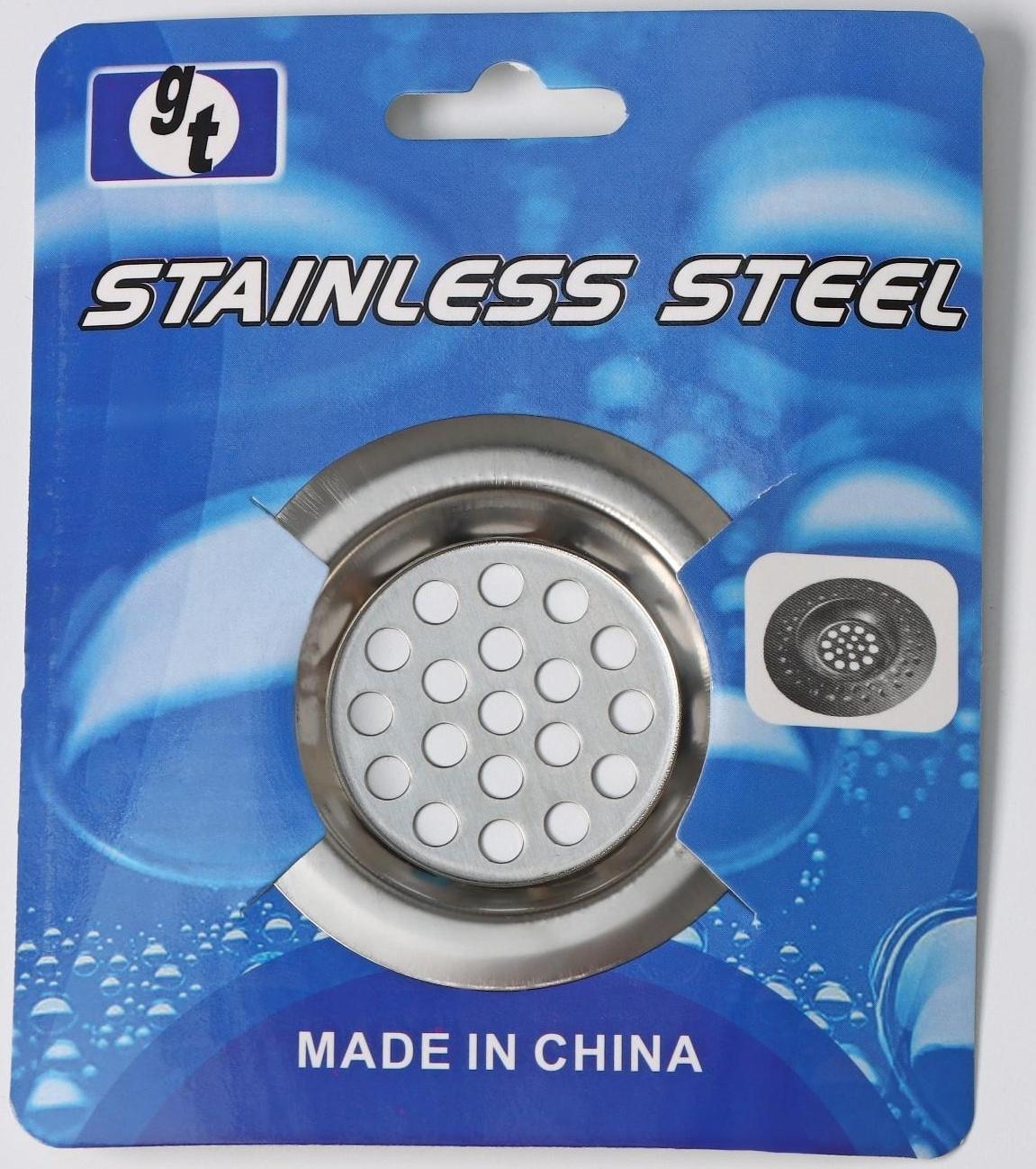 Фильтр для раковины, d=6 см