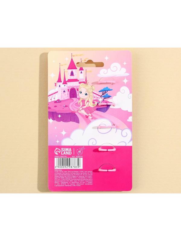 Набор детских колец «Милой леди», 5 шт, d = 1,8 см