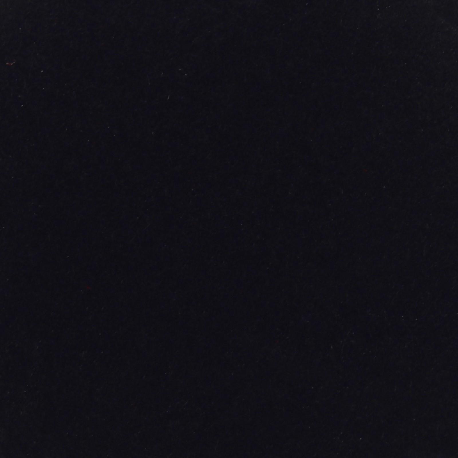 Набор заплаток для обуви, клеевые, 6 шт, цвет чёрный