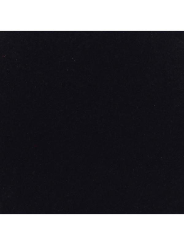 Набор заплаток для обуви, клеевые, 6 шт, цвет чёрный