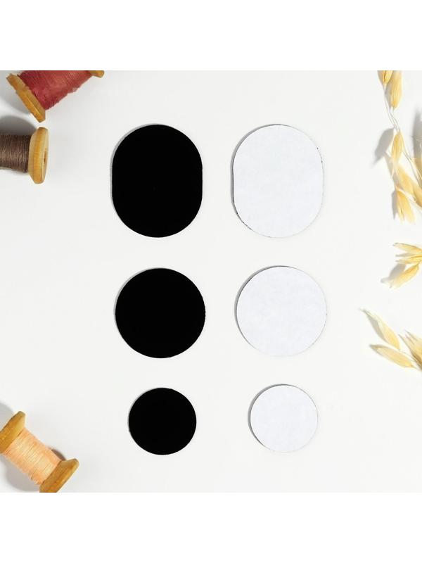 Набор заплаток для обуви, клеевые, 6 шт, цвет чёрный