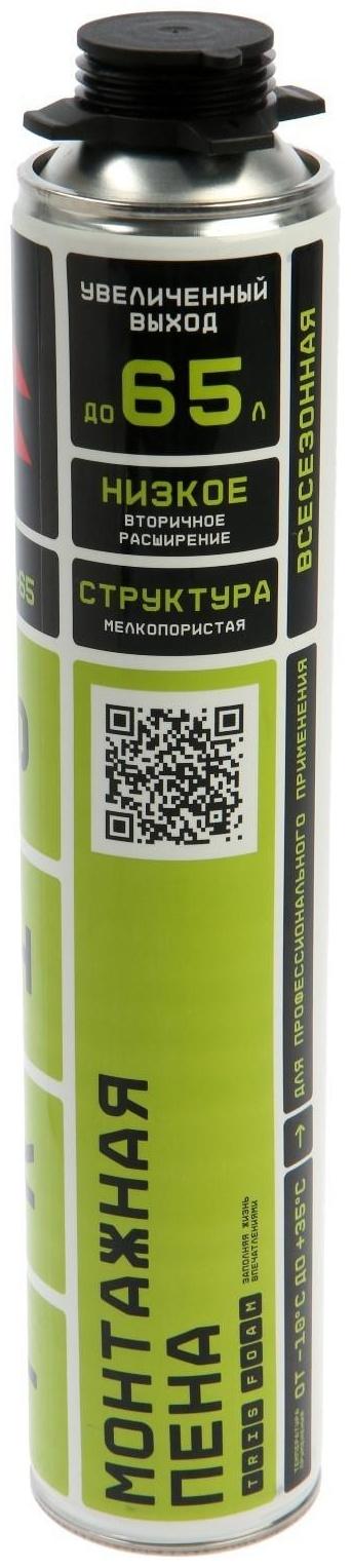 Пена монтажная Tris PRO-65, пистолетная, профессиональная, 1000 мл