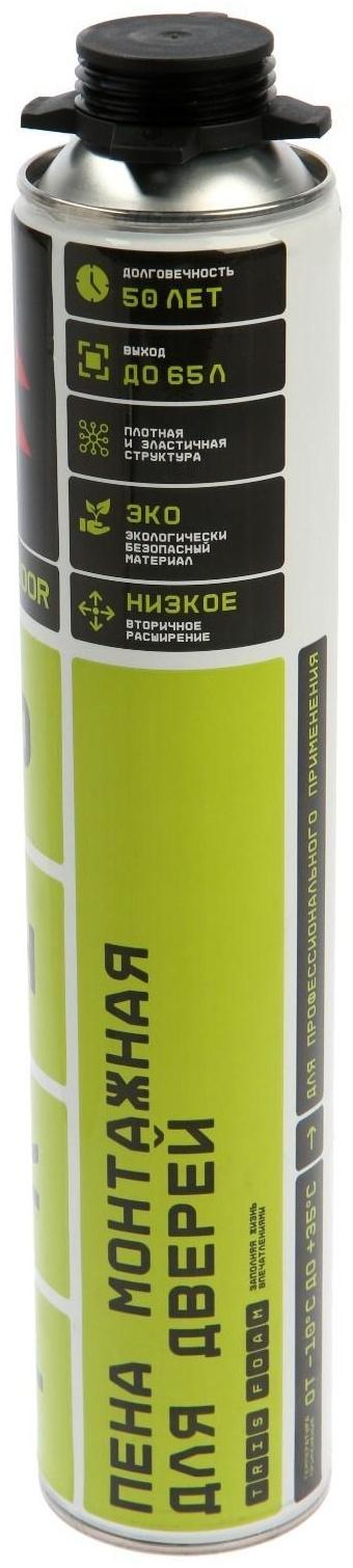 Пена монтажная Tris PRO-DOOR, пистолетная, профессиональная, 1000 мл