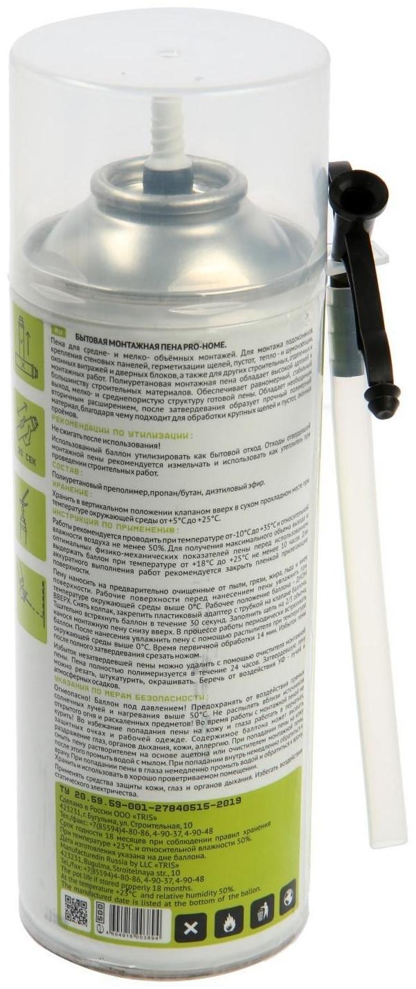 Пена монтажная Tris PRO-HOME, адаптерная, огнестойкая, 500 мл