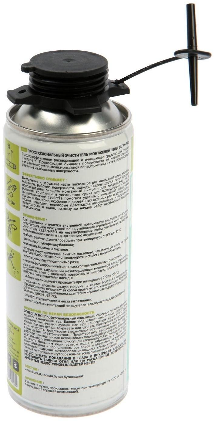 Очиститель монтажной пены Tris CLEAN-PRO, профессиональный, 500 мл