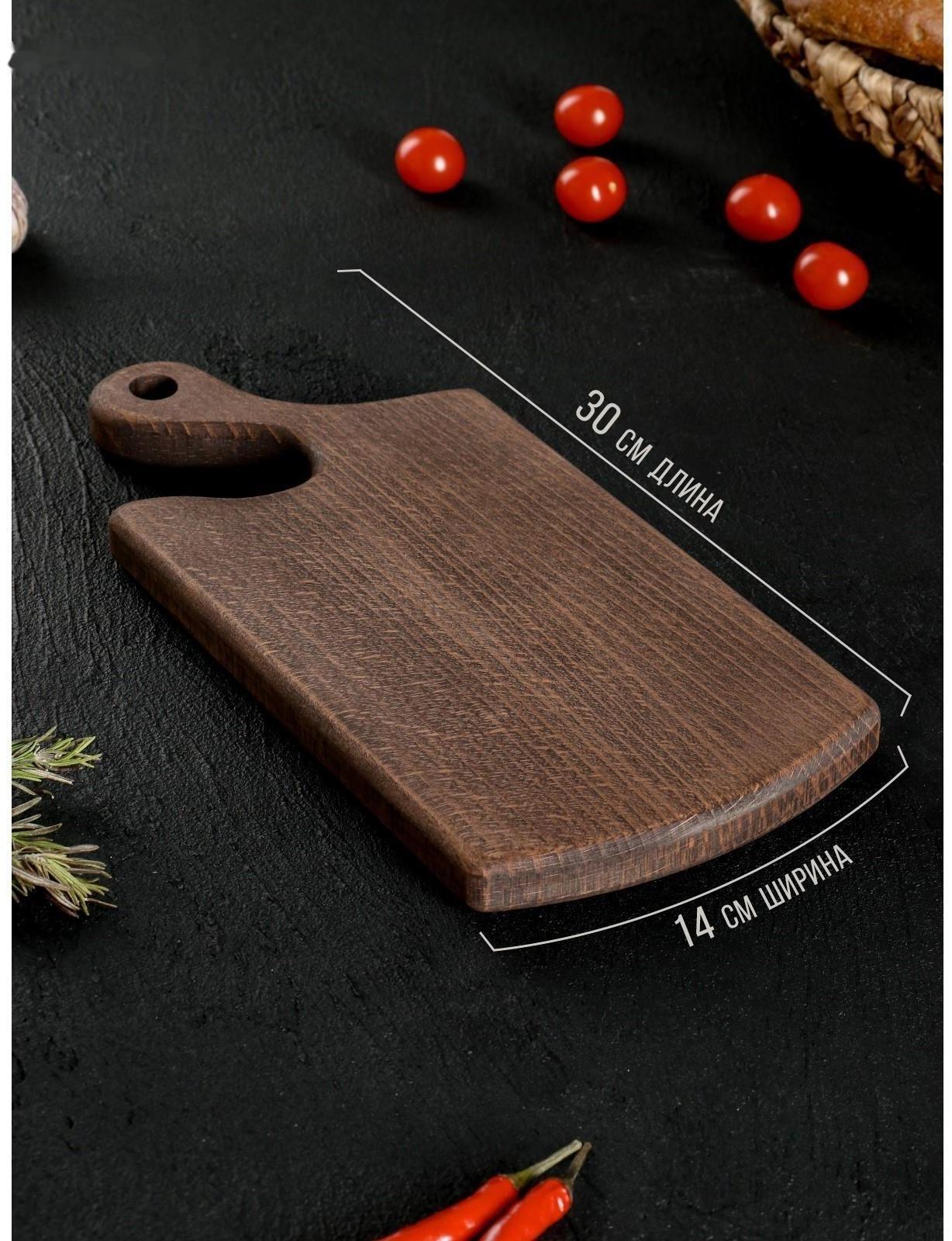 Набор разделочных досок на подставке Wild Kitchen, 35×16.5×2 см и 30×14×2 см, бук темный