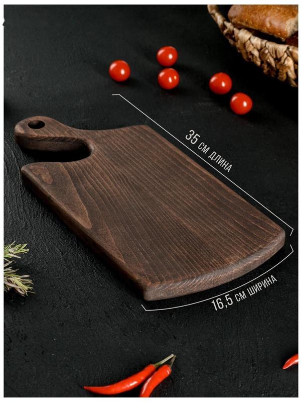 Набор разделочных досок на подставке Wild Kitchen, 35×16.5×2 см и 30×14×2 см, бук темный