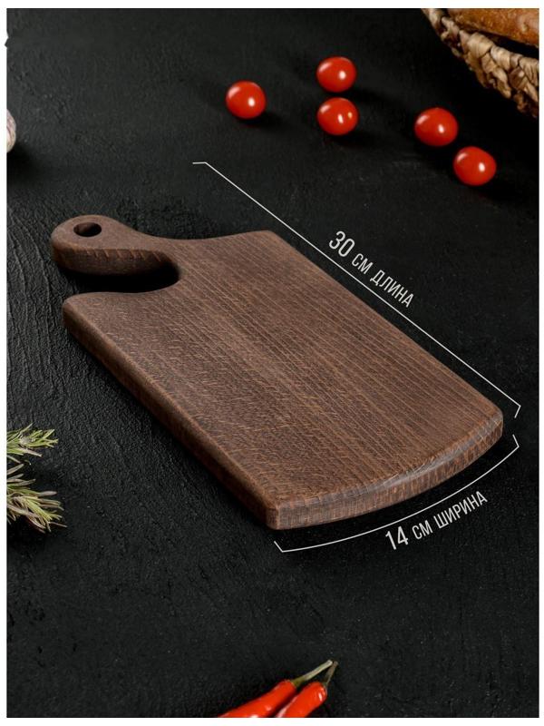 Набор разделочных досок на подставке Wild Kitchen, 35×16.5×2 см и 30×14×2 см, бук темный