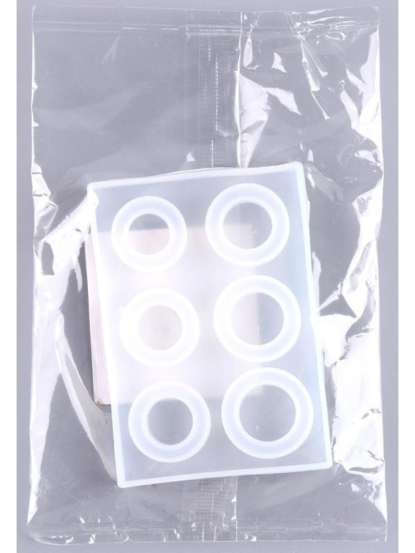Форма силиконовая для эпоксидной смолы «Кольцо» 6 форм, размер 1 шт. — 2 см; 1,8 см